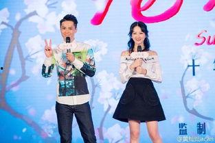 娱乐吃瓜小花完整版