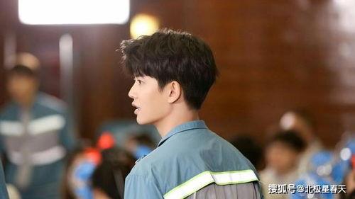 任嘉伦吃瓜娱乐视频