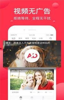 娱乐吃瓜酱雪糕视频下载,清凉一夏