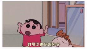 抖娱乐吃瓜,揭秘网红圈幕后故事