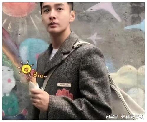 娱乐圈吃瓜王子是谁啊,娱乐圈神秘“吃瓜王子”身份揭秘