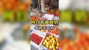 贵州娱乐吃瓜