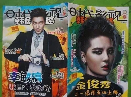 吃瓜追星娱乐圈,吃瓜追星，揭秘明星幕后故事