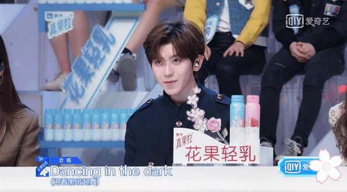 娱乐吃瓜酱23年