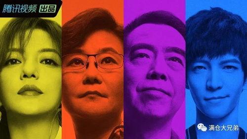 欧美娱乐圈吃瓜视频