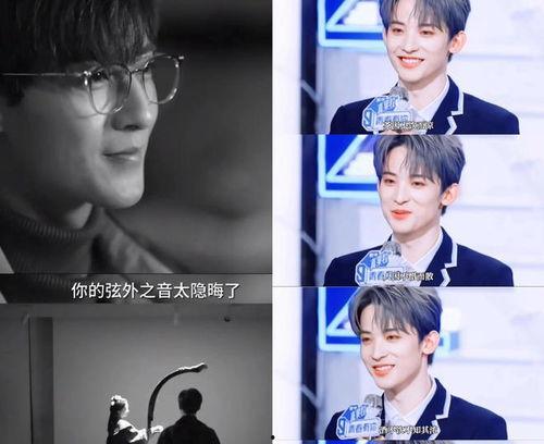 娱乐圈直播吃瓜