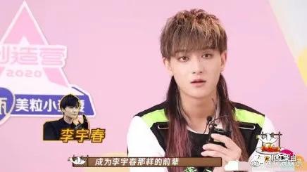 娱乐吃瓜女孩子恋爱脑,恋爱脑女孩的娱乐吃瓜日常