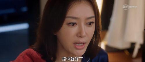 娱乐吃瓜大琳,揭秘娱乐圈幕后故事