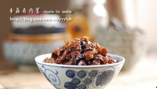 娱乐吃瓜酱欢欢卤