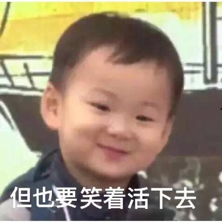 吃瓜表情包图片搞笑可爱