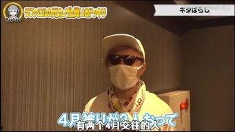 娱乐吃瓜菌人间地狱