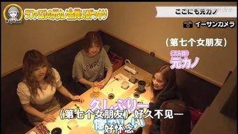 娱乐吃瓜菌人间地狱