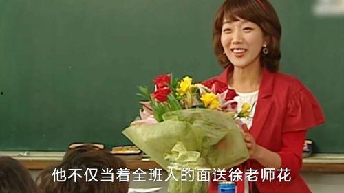 娱乐吃瓜君徐老师