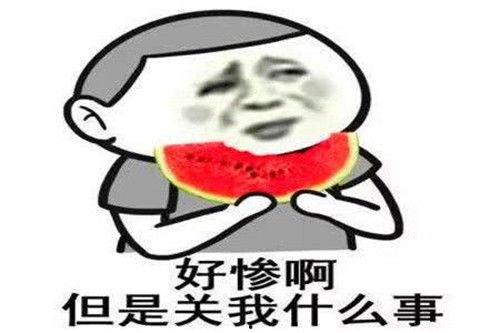 吃瓜八卦娱乐群怎么进入,如何轻松加入热门“吃瓜八卦娱乐群”