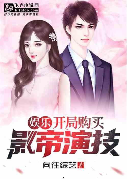 娱乐吃瓜酱朋友事件小说,揭秘朋友事件背后的真相