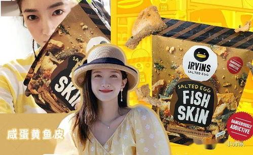 娱乐吃瓜大人,吃瓜群众的狂欢盛宴